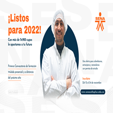 Inscripciones al Sena primera Convocatoria 2022